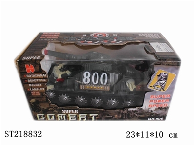 OPEN DOOR B/O TANK WITH LIGHT AND SOUND - ST218832