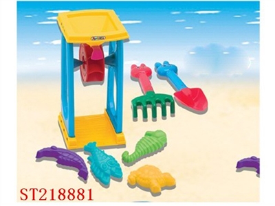 BEACH TOOL - ST218881