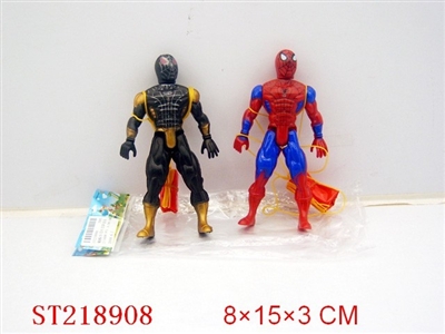 SPIDER MAN WITH LIGHT ANDBALLUTE - ST218908