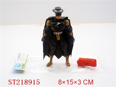 SUPERMAN WITH LIGHT AND BALLUTE - ST218915