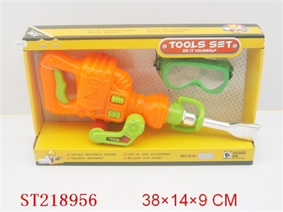 B/O TOOL - ST218956