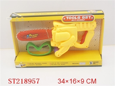 B/O TOOL - ST218957