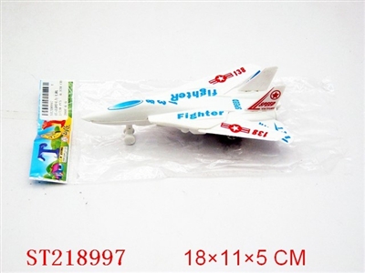 PULL-BACK PLANE - ST218997