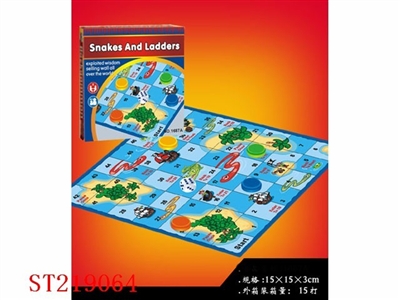 CHESS SERIES - ST219064