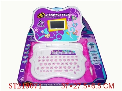 ENGLISH LEARNING KIT WITH MOUSE - ST219071