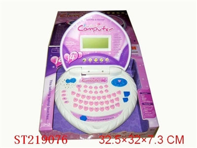 ENGLISH LEARNING KIT WITH MOUSE - ST219076