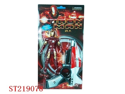 CARTOON FIGURE WITH LIGHT&SOUND AND BATTERY - ST219078