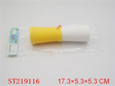 MINI HORN - ST219116
