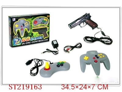 ELECTRONIC GAME 60 IN 1 - ST219163