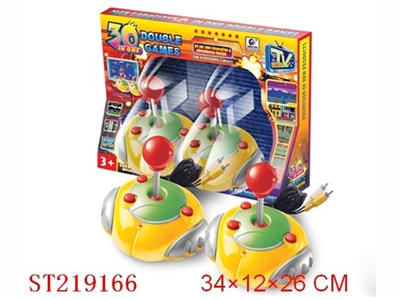 30 IN 1ELECTRONIC GAME - ST219166