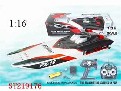 1:16 R/C BOAT WITH BATTERY&CHARGER - ST219176