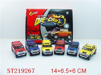DIE-CAST PULL-BACK CAR WITH IC&LIGHT(6PCS,RED ,BLUE,YELLOW ASSORTED) - ST219267