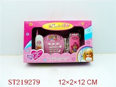 TELEPHONE WITH MUSIC (PINK) - ST219279