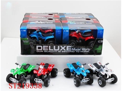 DIE-CAST SAND MOTOR MODEL - ST219338