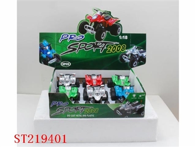 6PCS DIE-CAST METAL MOTORBIKE MODEL WITH LIGHT AND MUSIC (BATTRTY)RED,BLUE,SILVER,GRENEN - ST219401
