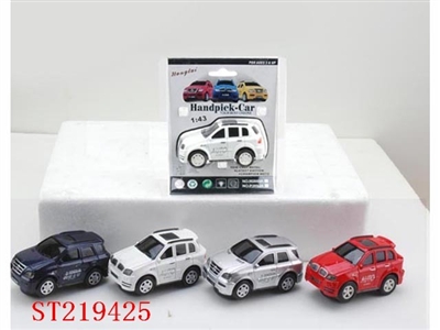 DIE-CAST METAL B/O CAR WITH LIGHT (2 STYLES,SILVER,BLUE,RED,YELLOW) - ST219425