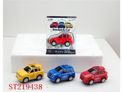 B/O CAR WITH LIGHT(2 STYLES 3 COLORS ASST) - ST219438