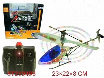 2W MINI R/C PLANE WITH LIGHT - ST219493