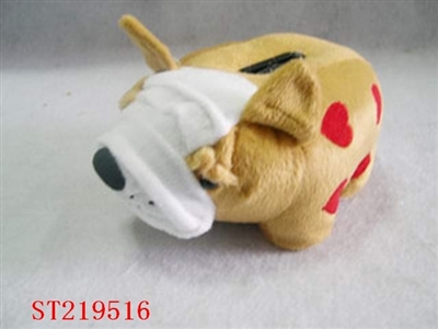 ELECTRIC ANIMAL - ST219516
