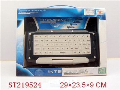 LEARNING KIT - ST219524