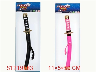 KNIFE - ST219583