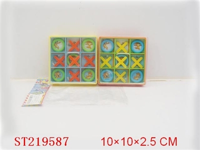 CHESS SERIES(4 STYLES ASSORTED) - ST219587