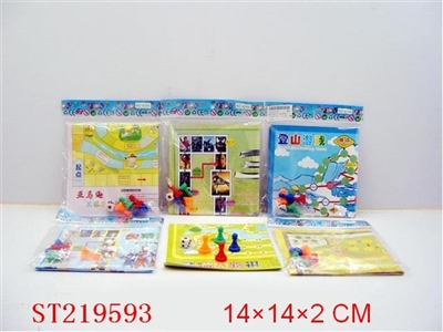 HIGH-CLASS CHESS SET(6 STYLES ASS) - ST219593