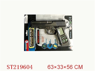 BRICK GAME - ST219604