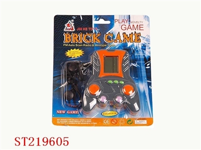 BRICK GAME - ST219605