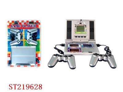 ELECTRONIC GAME - ST219628