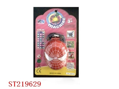 ELECTRONIC GAME - ST219629