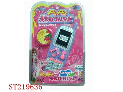 ELECTRONIC GAME - ST219636