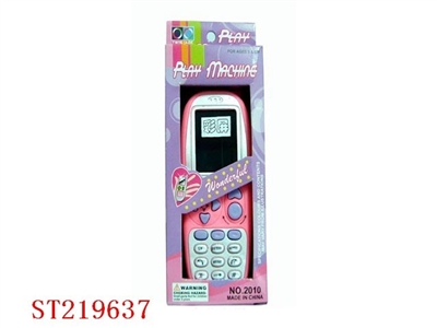 ELECTRONIC GAME - ST219637