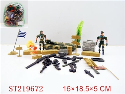 MILITARY SET (34PCS) - ST219672