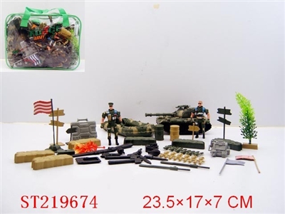 军事系列(39PCS) - ST219674