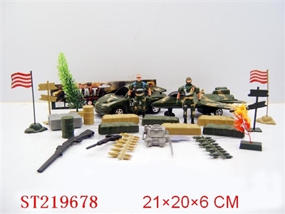 MILITARY SET (39PCS) - ST219678