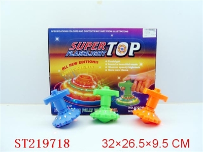 SPINNING TOP(6PCS) - ST219718