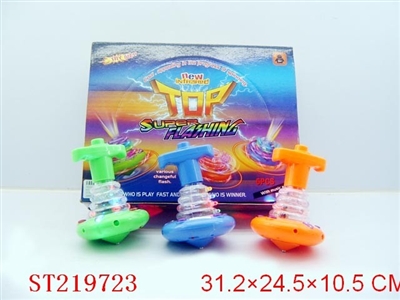 6PCS INFRARED SPINNING TOP WITH FLASH - ST219723