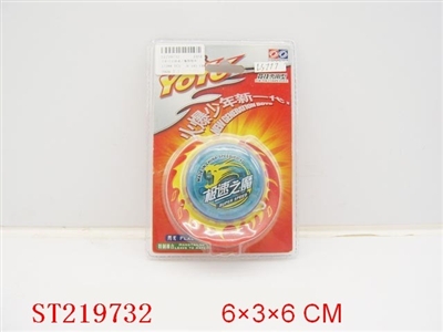 七彩合金极速之魔溜溜球 - ST219732