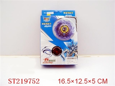 SPINNING TOP WITH FLASH - ST219752