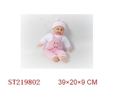 DOLL - ST219802