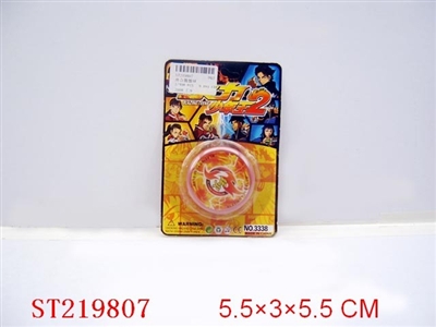 YOYO BALL - ST219807