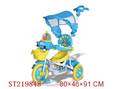 BABY TRICYCLE - ST219848
