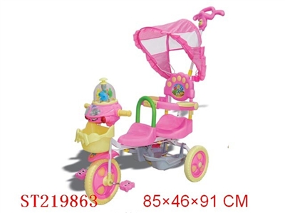 BABY TRICYCLE WITH DOUBLE SEAT - ST219863