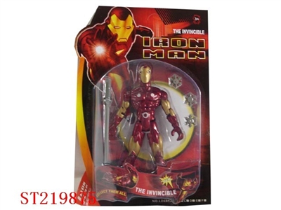 STEEL FIGURE - ST219875