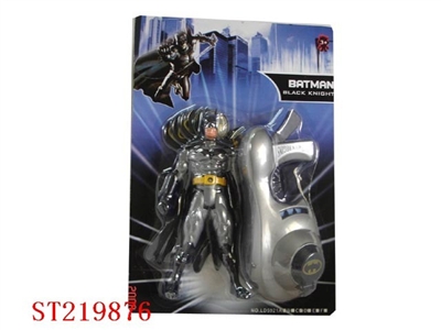 BAT MAN WITH AMICE AND FLYING DISK GUN - ST219876