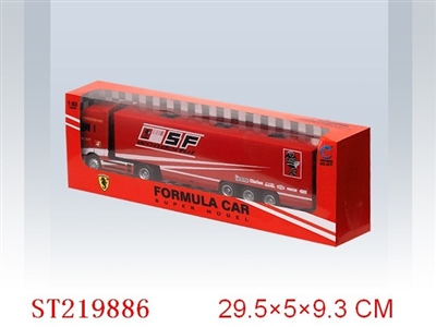 1:63法拉利货柜车 - ST219886
