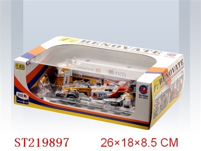 1:87 SLIDING TRUCK - ST219897