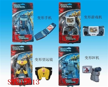 DISTORTION ROBOT (4 STYLES ASSORTED) - ST219913