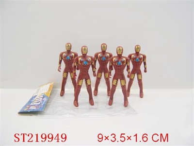 STEEL MAN(5PCS) - ST219949